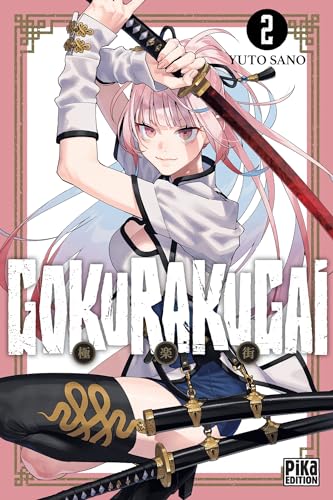 jaquette livre Gokurakugai - Tome 2