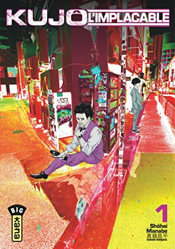 jaquette livre Kujô l'implacable - Tome 1
