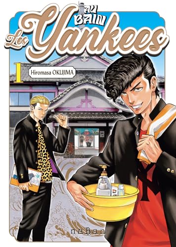 jaquette livre Au bain, les Yankees ! - Tome 1