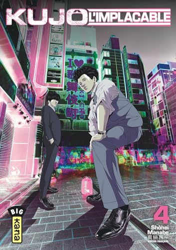 jaquette livre Kujô l'implacable - Tome 4