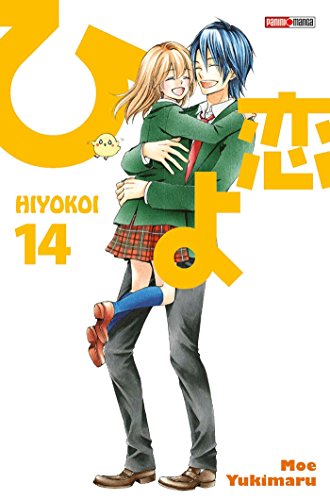 jaquette livre Hiyokoi - Tome 14