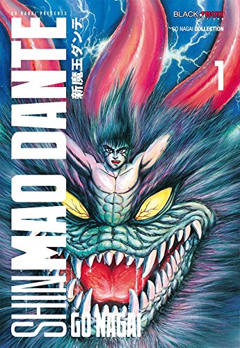 jaquette livre Shin Mao Dante - Tome 1