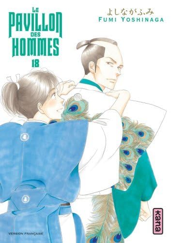 jaquette livre Pavillon des hommes (le) - Tome 18