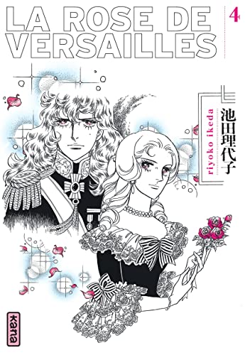 jaquette livre Rose de Versailles (la) - Tome 4