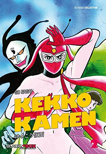 jaquette livre Kekkô Kamen - Tome 2