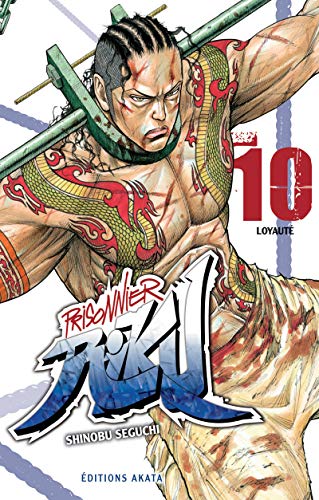 jaquette livre Prisonnier Riku - Tome 10 : Loyauté