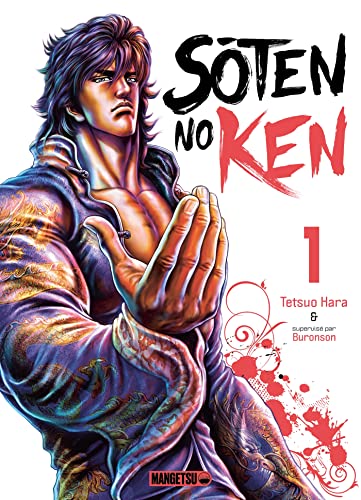 jaquette livre Sôten no Ken - Tome 1