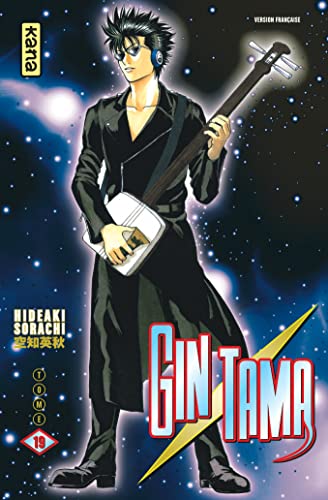 jaquette livre Gintama - Tome 19