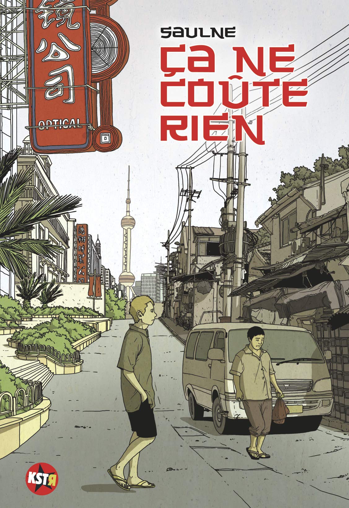 jaquette livre Ca ne coûte rien