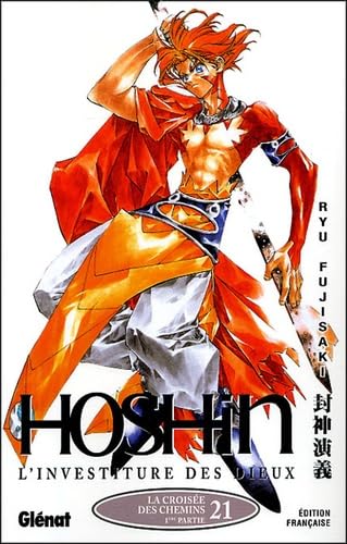 jaquette livre Hoshin - Tome 21 : La croisée des chemins - 1ère partie