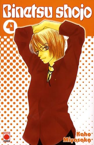 jaquette livre Binetsu shojo Vol.4