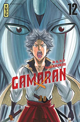 jaquette livre Gamaran - Tome 12