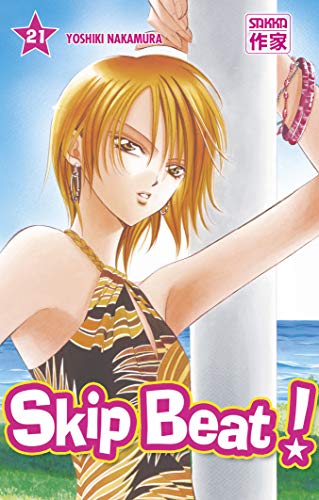 jaquette livre Skip Beat! - Tome 21
