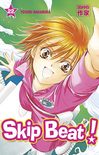 jaquette livre Skip Beat! - Tome 22