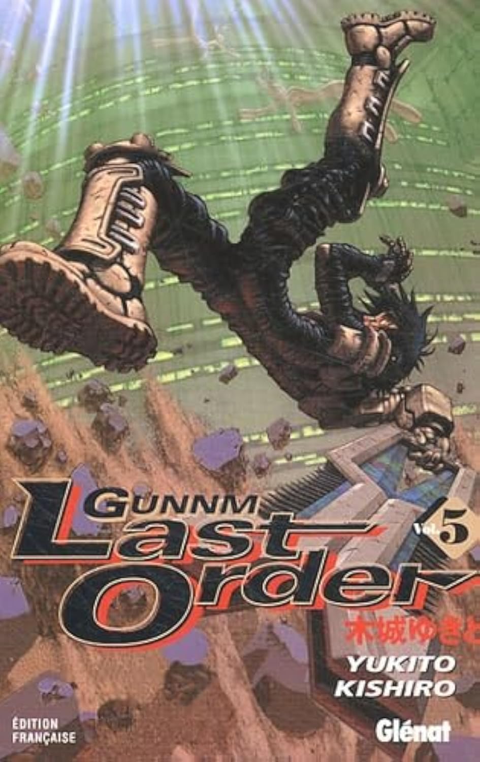 jaquette livre Gunnm Last Order Vol.5