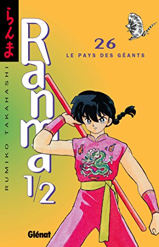 jaquette livre Ranma 1/2 - Tome 26 : Le Pays des géants