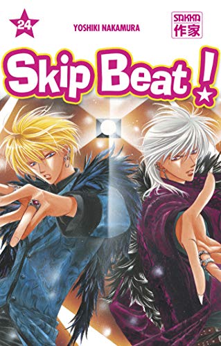 jaquette livre Skip Beat! - Tome 24
