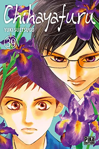 jaquette livre Chihayafuru - Tome 39
