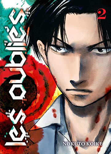 jaquette livre Oubliés (les) - Tome 2