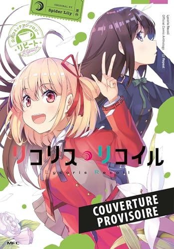 jaquette livre Lycoris Recoil - Repeat Tome 1