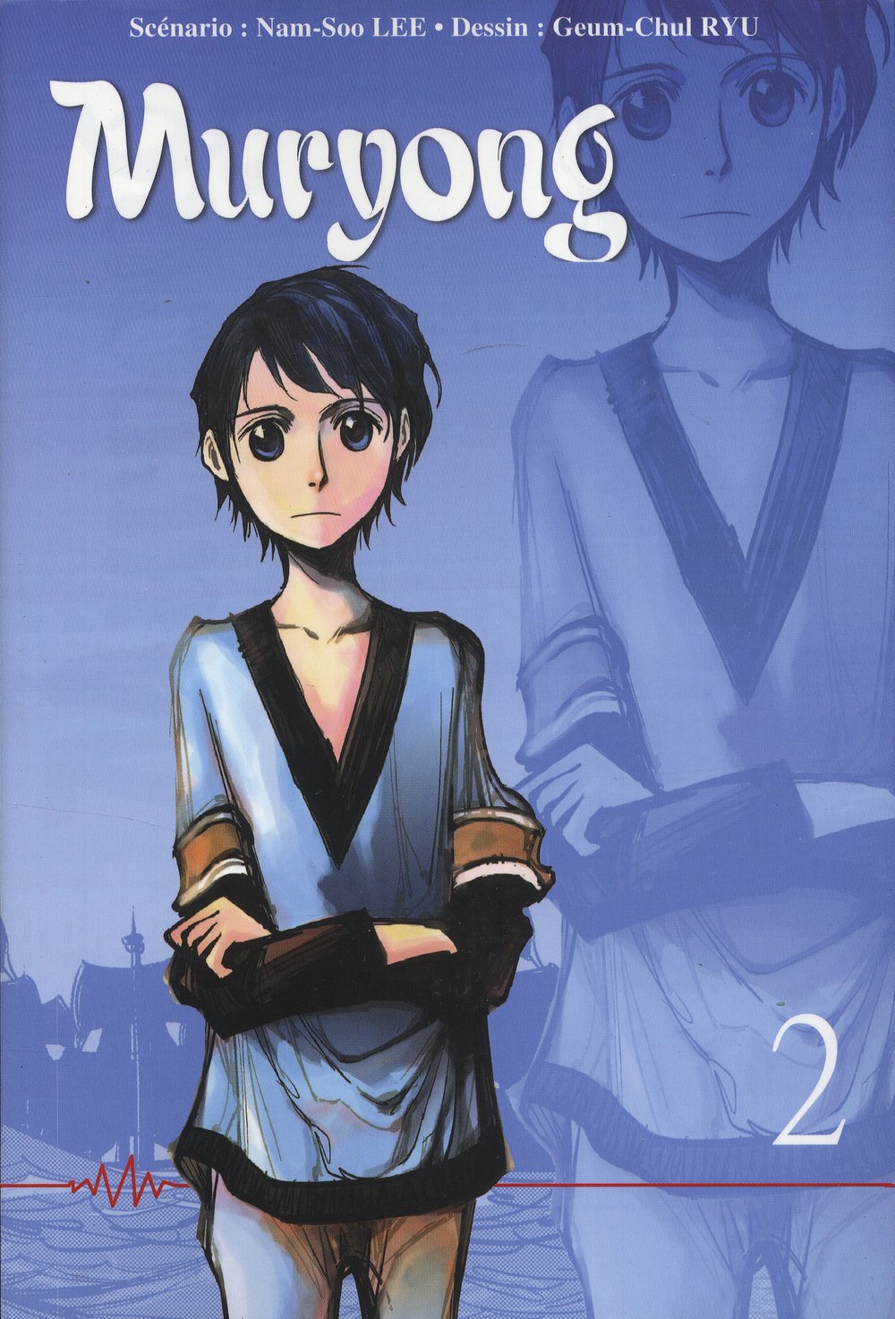 jaquette livre La légende du roi Muryong - tome 2