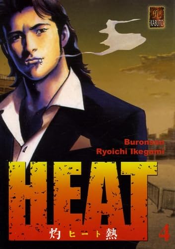 jaquette livre Heat - Tome 4