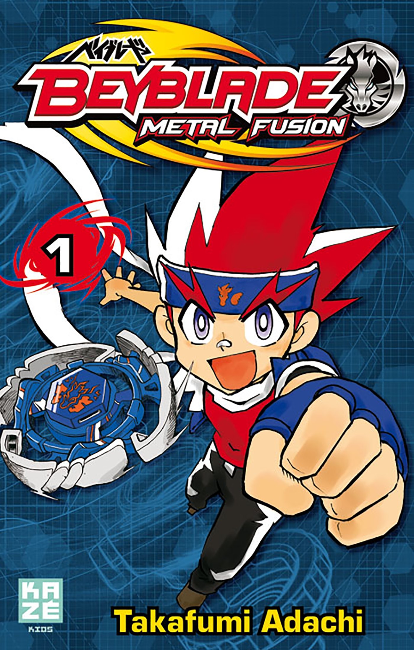 jaquette livre Beyblade Metal Fusion Vol.1