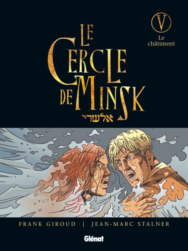 jaquette livre Le Cercle De Minsk Tome 5 - Le Châtiment