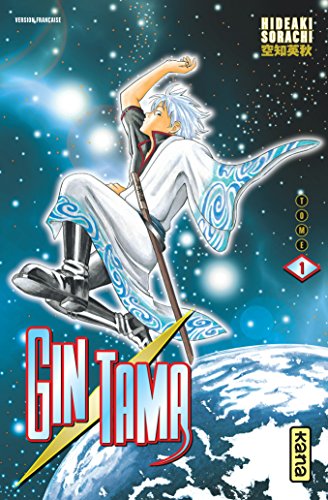 jaquette livre Gin Tama Tome 1