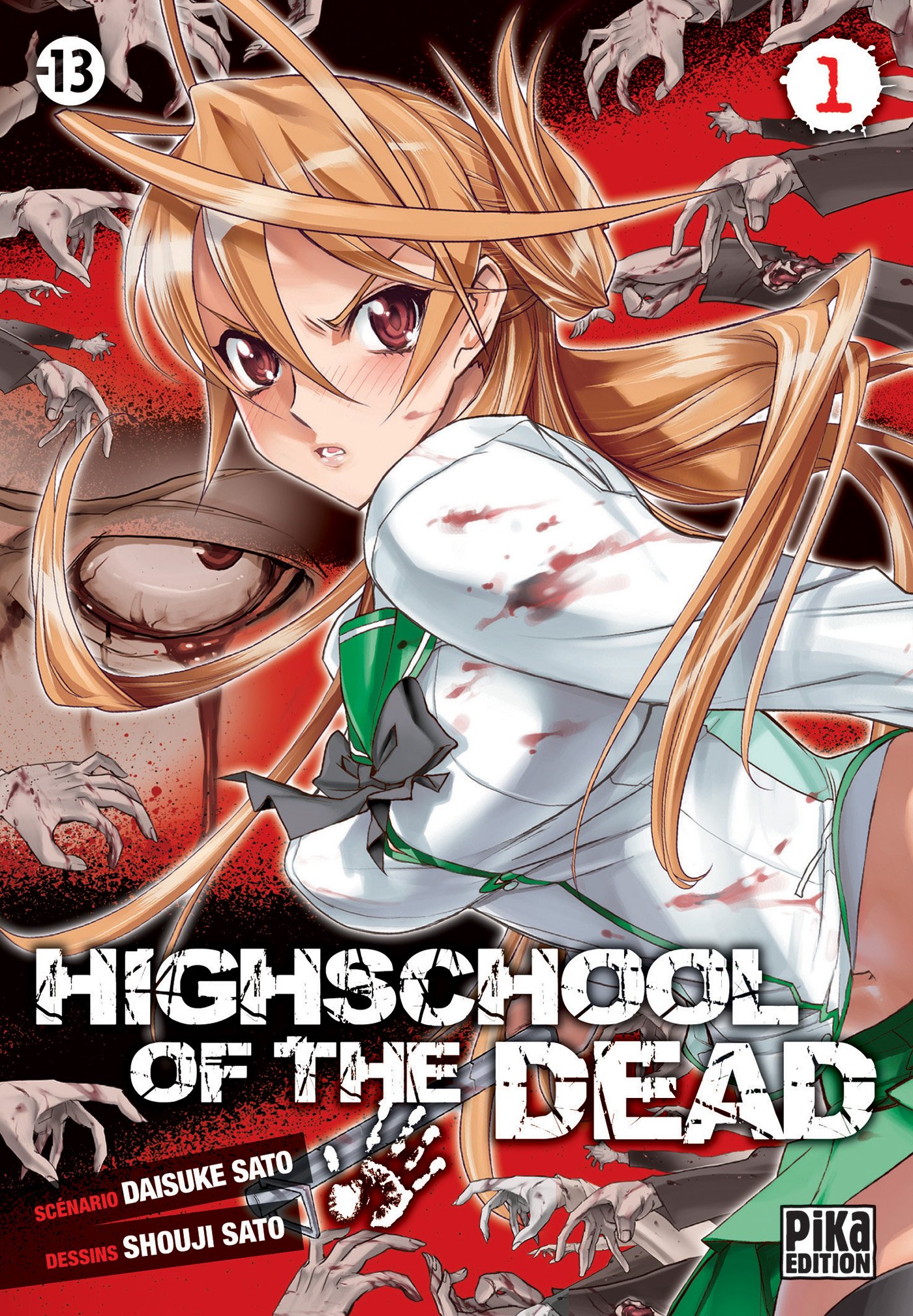 jaquette livre High school of the dead Vol.1