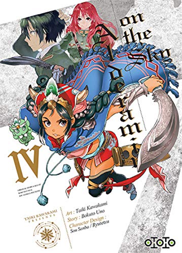 jaquette livre Alderamin on the sky - Tome 4