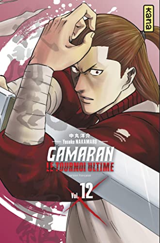 jaquette livre Gamaran - Le tournoi ultime - Tome 12