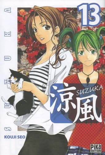 jaquette livre Suzuka - Tome 13