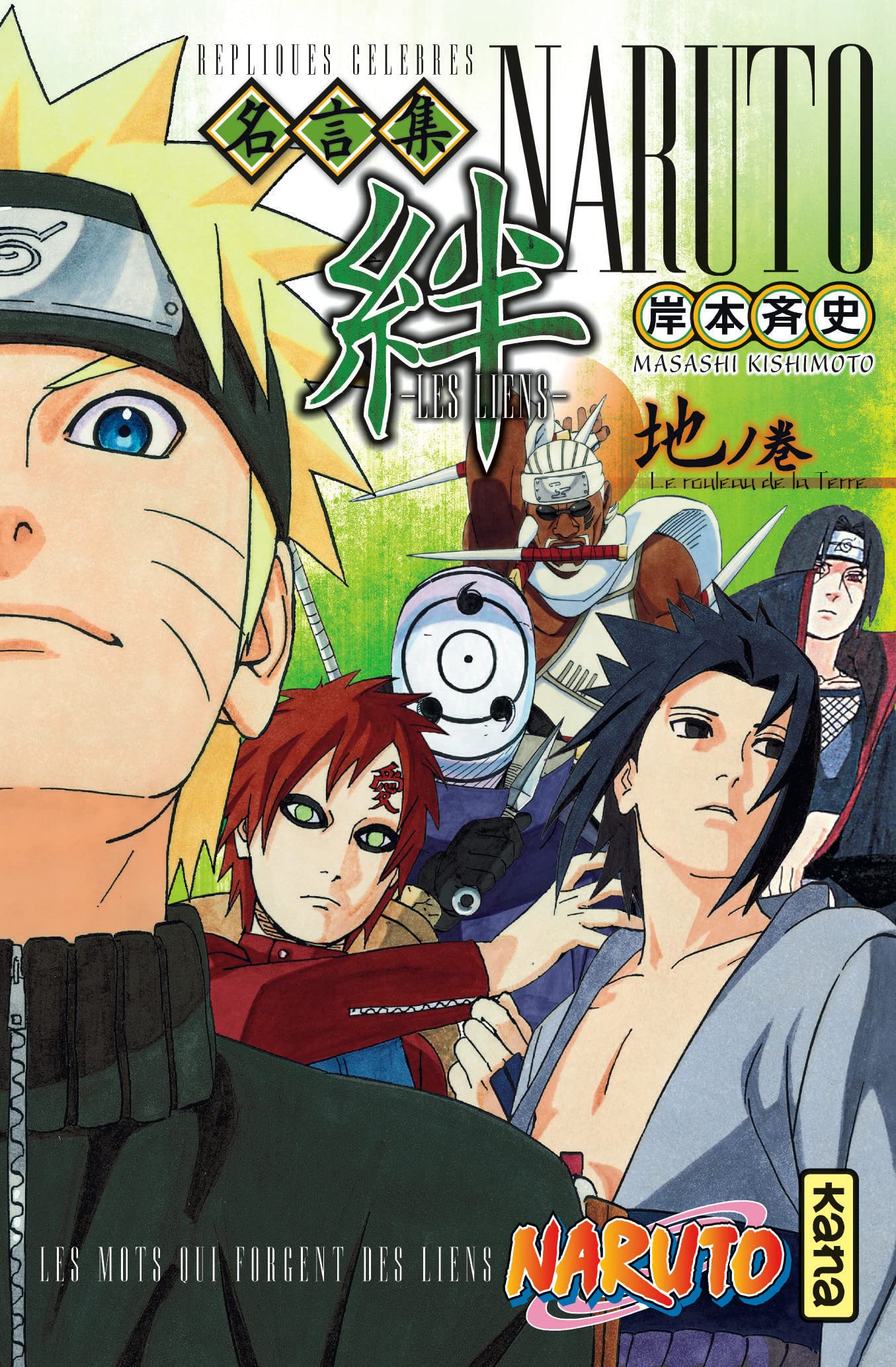 jaquette livre Naruto Les Liens, tome 2