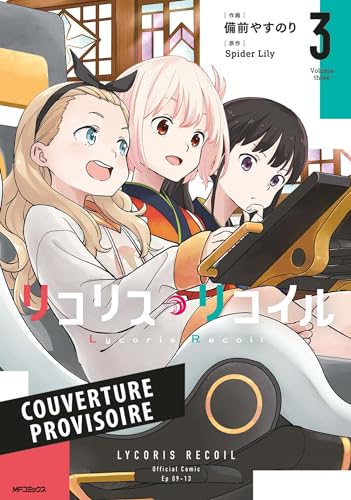 jaquette livre Lycoris Recoil - Tome 3