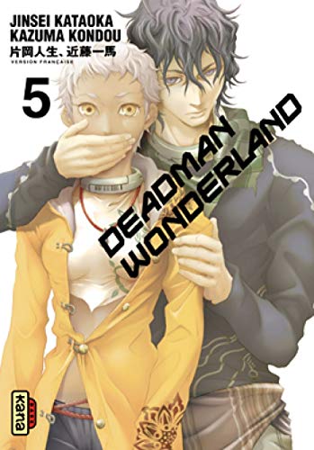 jaquette livre Deadman Wonderland - Tome 5