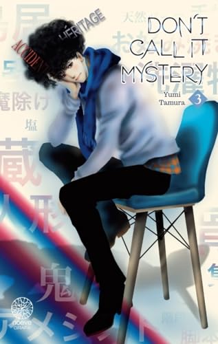 jaquette livre Don't call it Mystery - Tome 3