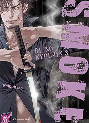 jaquette livre Bi no Kyoujin - Smoke - Tome 3 : Smoke