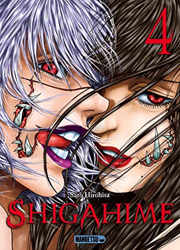 jaquette livre Shigahime - Tome 4