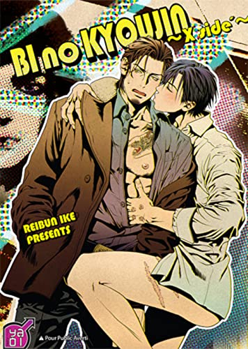 jaquette livre Bi no Kyoujin - X Side - Tome 4 : X Side