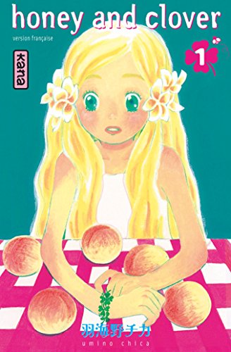 jaquette livre Honey and Clover - Tome 1