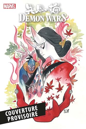 jaquette livre Demon Wars - Marvel Manga