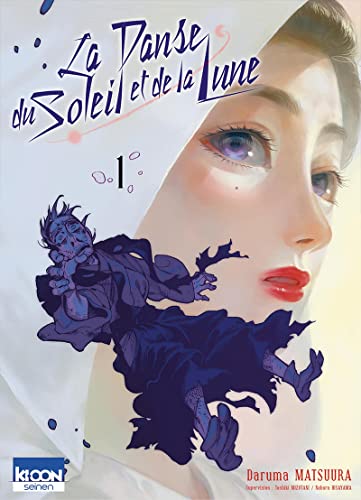jaquette livre Danse du soleil et de la lune (la) - Tome 1