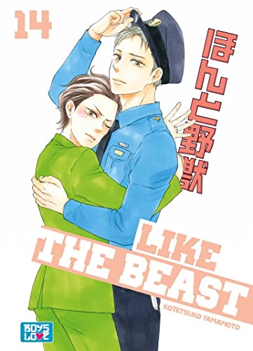 jaquette livre Like the beast - Tome 14