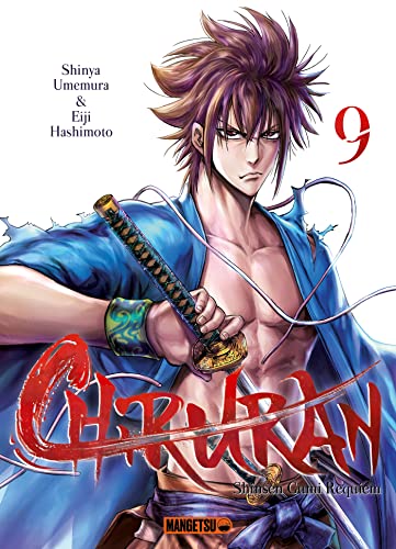 jaquette livre Chiruran - Tome 9