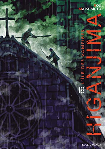jaquette livre Higanjima - Tome 18