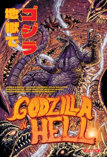 jaquette livre Godzilla in Hell - Réedition