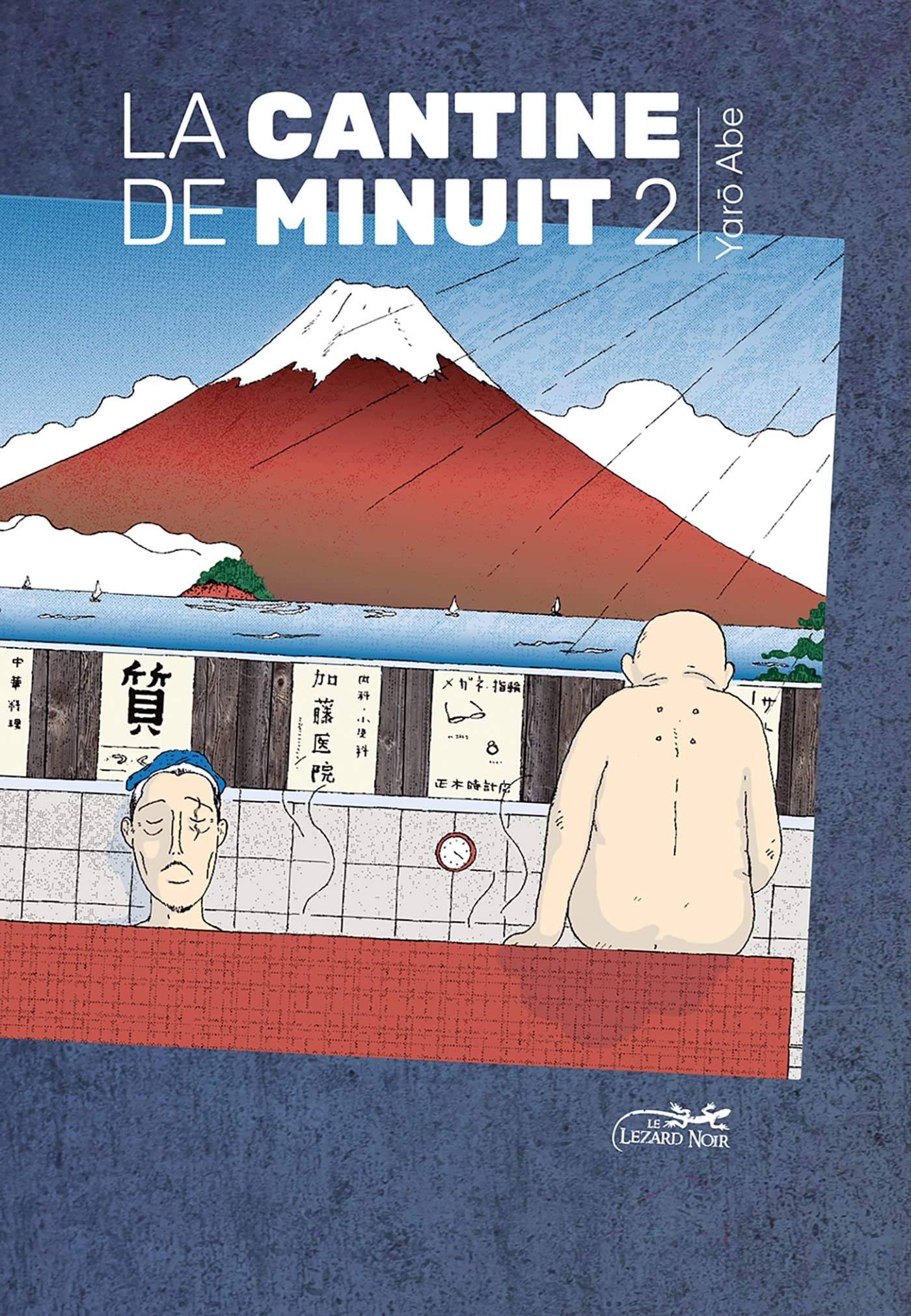 jaquette livre La cantine de minuit, Tome 2 :