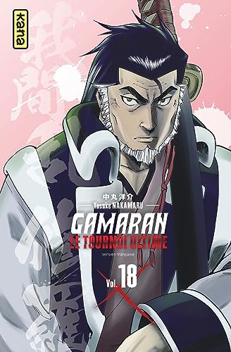 jaquette livre Gamaran - Le tournoi ultime - Tome 18
