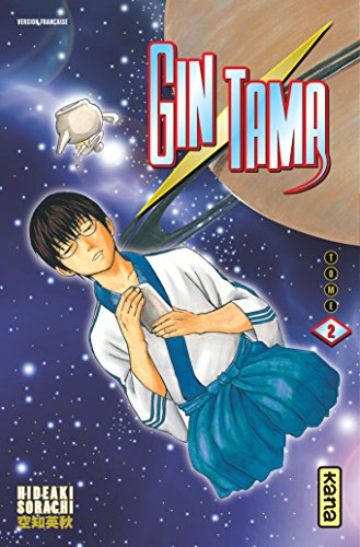 jaquette livre Gintama - Tome 2